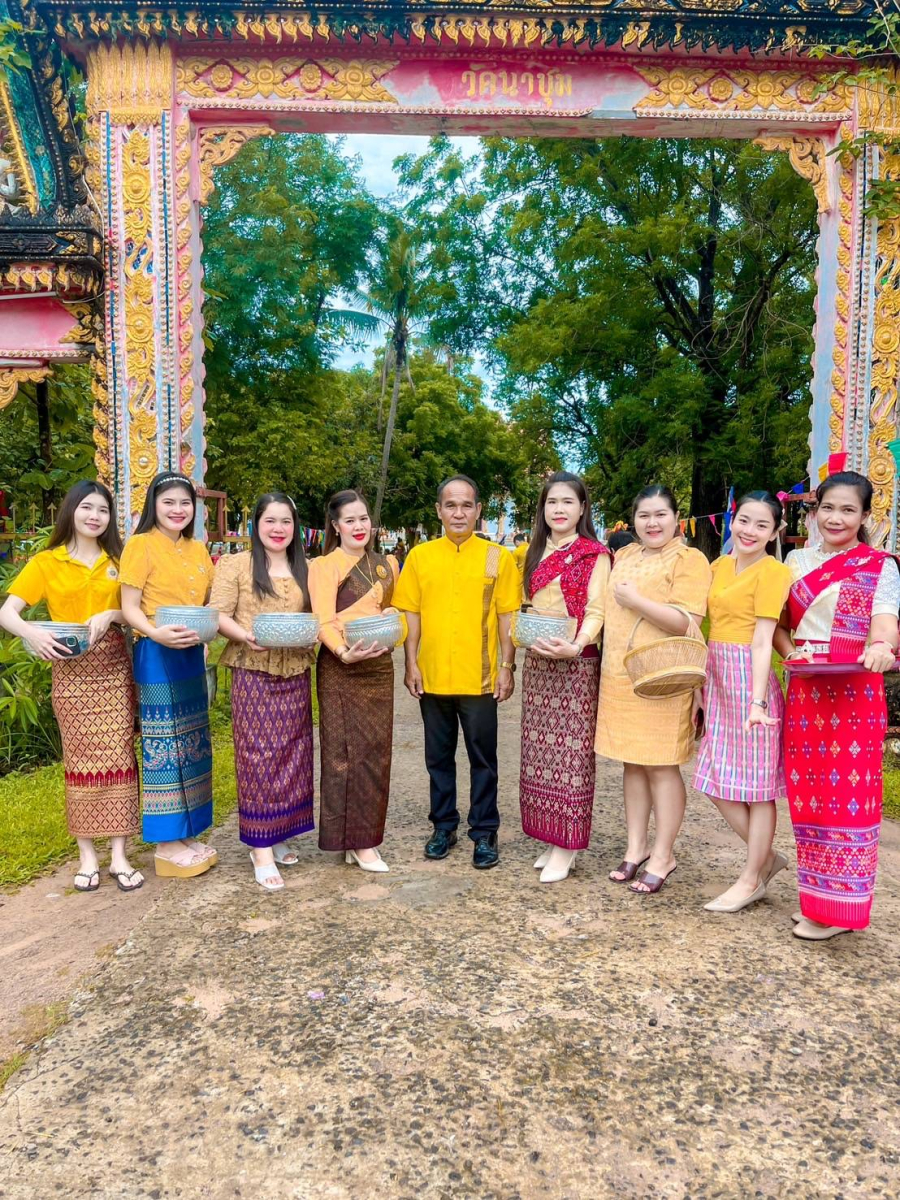 โครงการเสริมสร้างคุณธรรม จริยธรรม ปีงบประมาณ 2568 ณ วัดบ้านนาชุม องค์การบริหารส่วนตำบลบ้านแขม อำเภอพิบูลมังสาหาร จังหวัดอุบลราชธานี